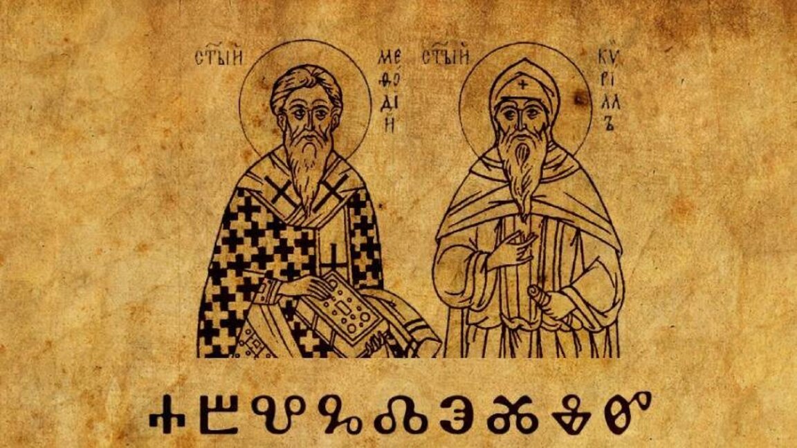 Constantine and Methodius - Glagolitic